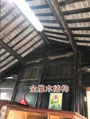 泉港后龙镇白蚁消杀